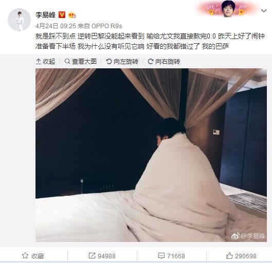 帕利尼亚的经纪人已经联系多支英超球队，尝试推销自己的客户。